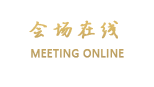 扬州凤凰岛逸扬温泉度假村落